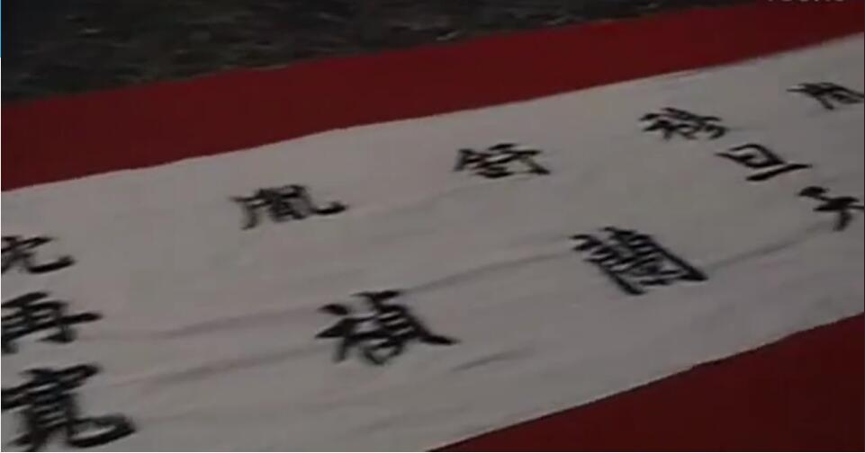 九王夺位