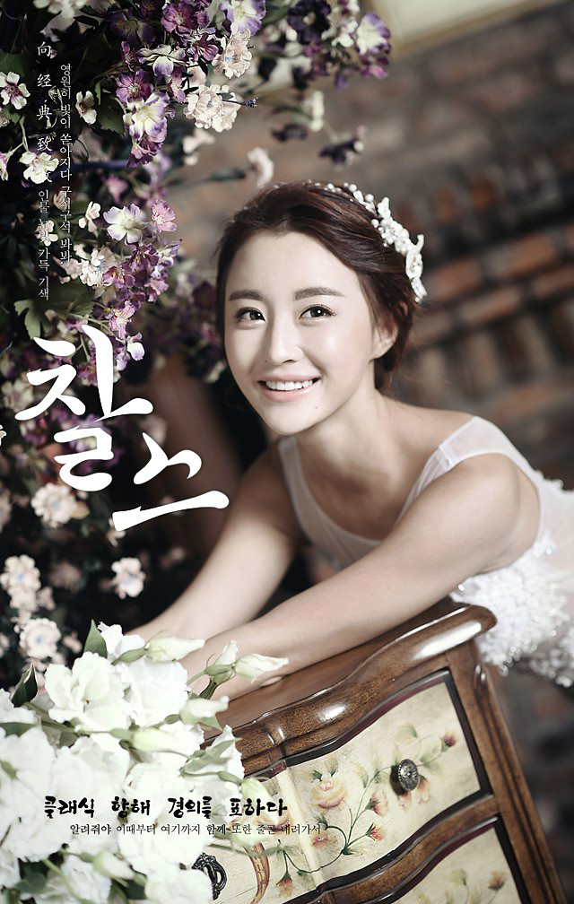 拾花摄婚纱摄影studios