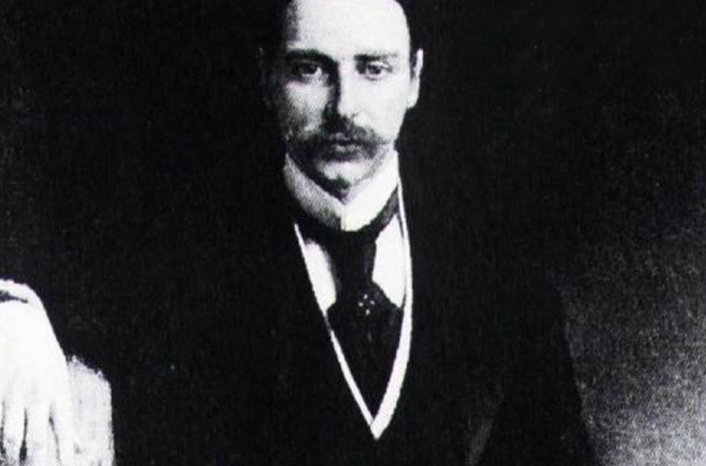 约翰·雅各布·阿斯特四世