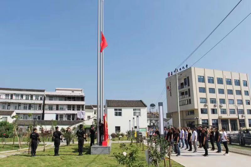  p>岗下村是 a target="_blank" href="/item/郑楼镇/8875651" data