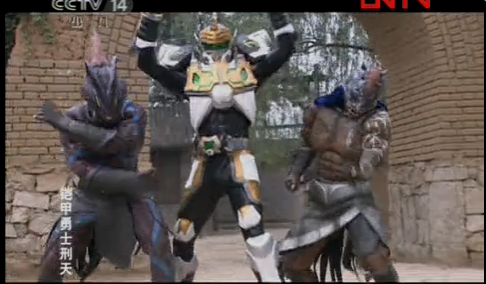 沙芬塔,是国产特摄剧《 a target="_blank" href="/item/铠甲勇士刑天