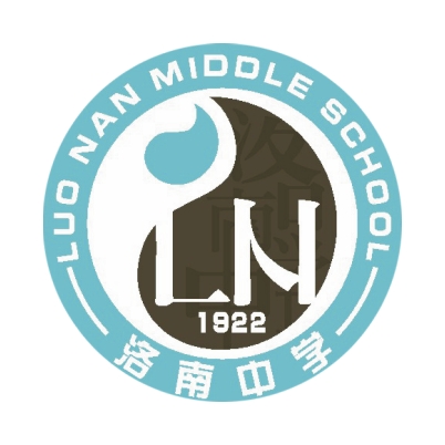 其前身是社会贤达黄宪之先生创立的"洛南县私立华阳中学校",是陕西省