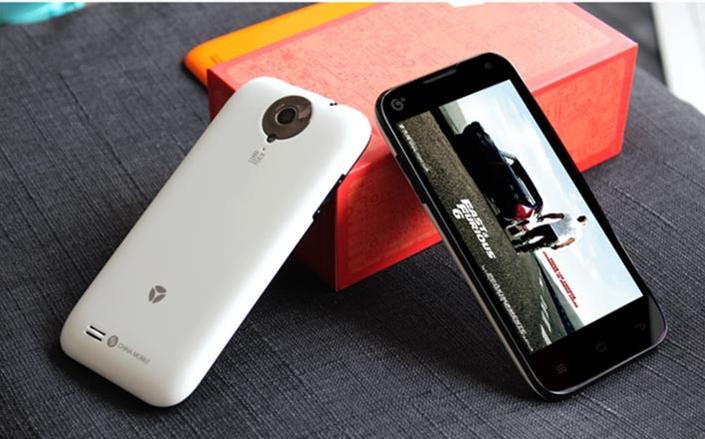  p>2013年6月,小辣椒m3正式上市,小辣椒m3是由深圳语信公司出品的一款