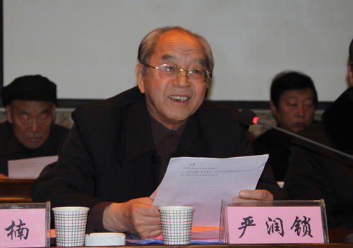  p>严润锁(1939年8月-2022年1月29日),男,陕西澄城人.中共党员.