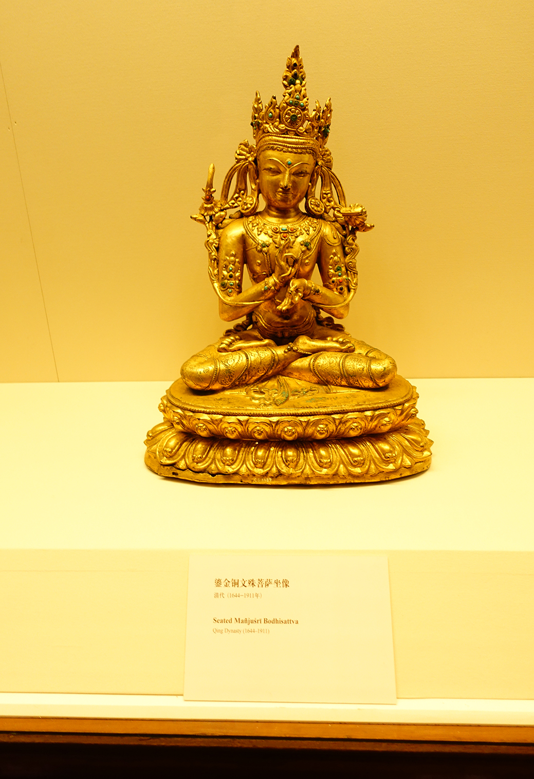 博物馆(英文:national museum of china),简称国博,位于北京市中心 a