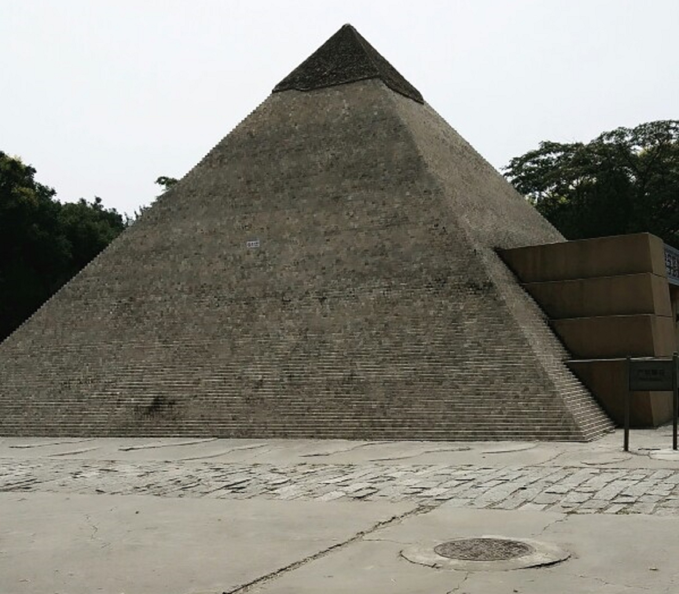  p>世界公园位于北京市 a target="_blank" href="/item/丰台区">丰台