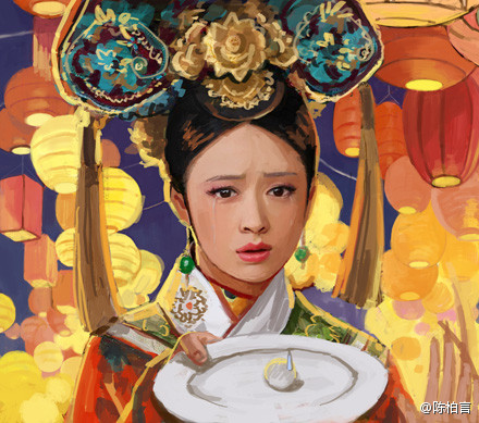 陈柏言