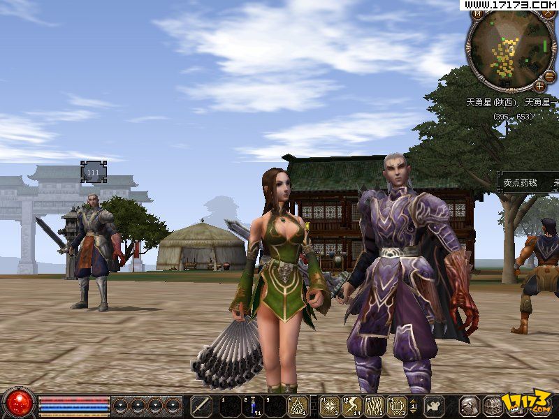 中广网代理运营的全3d,mmorpg网游游戏,游戏是在原《倚天Ⅱ》基础上