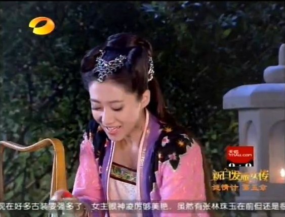  p data-id="go0g5lexc4">铁珊瑚, a target=