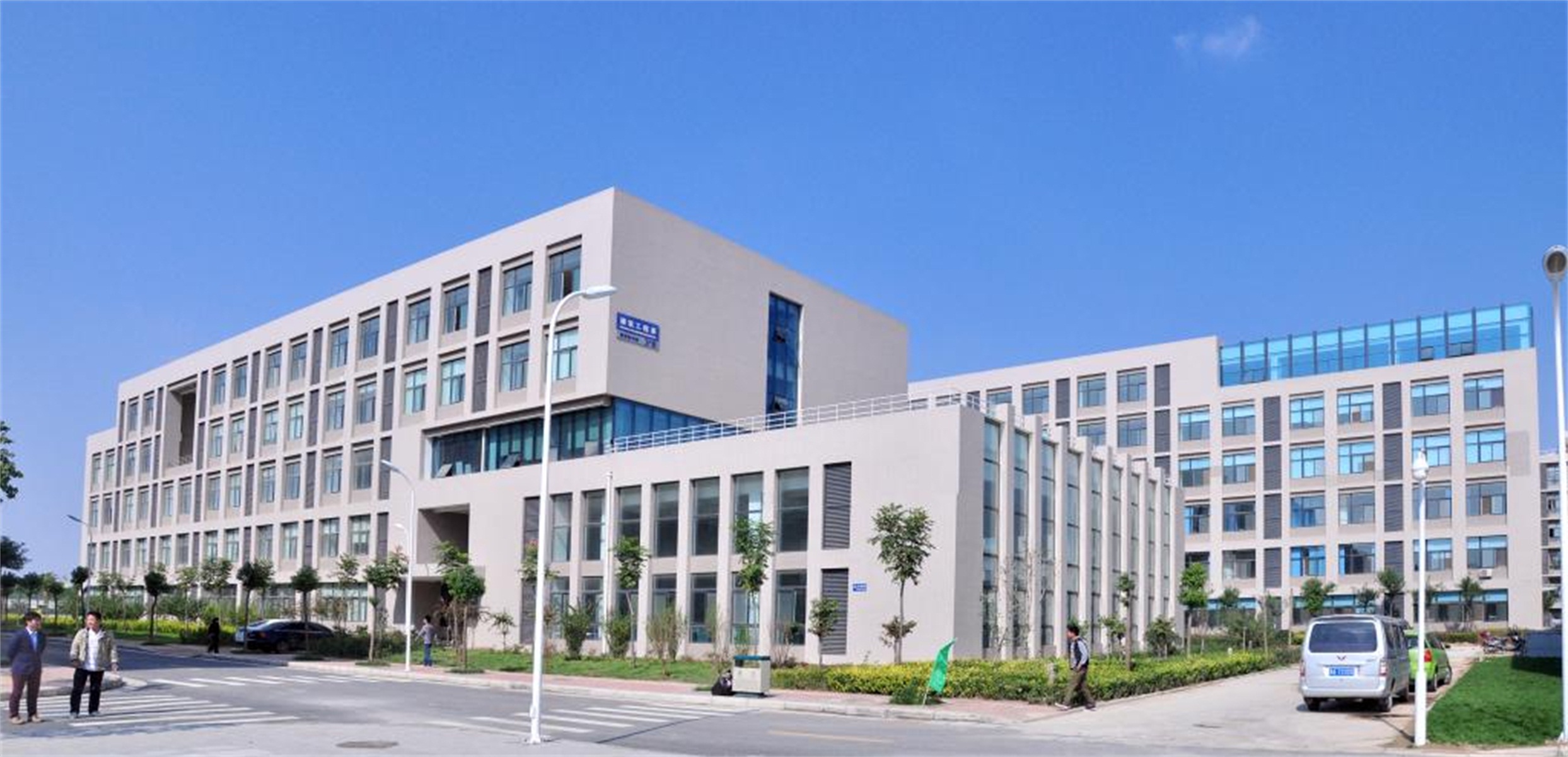  p>河南交通职业技术学院是经河南省政府批准,教育部备案的全日制普通