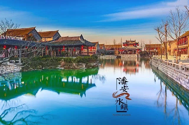 徐州贾汪区潘安水镇