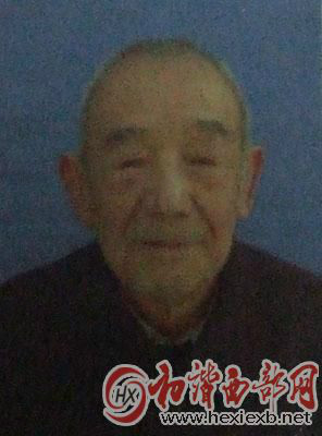  p>宋克强(1909-1985),又名成良,山西省平遥县段村人.