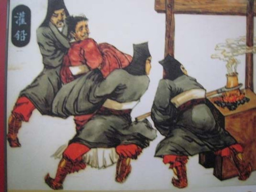 灌铅_百度百科