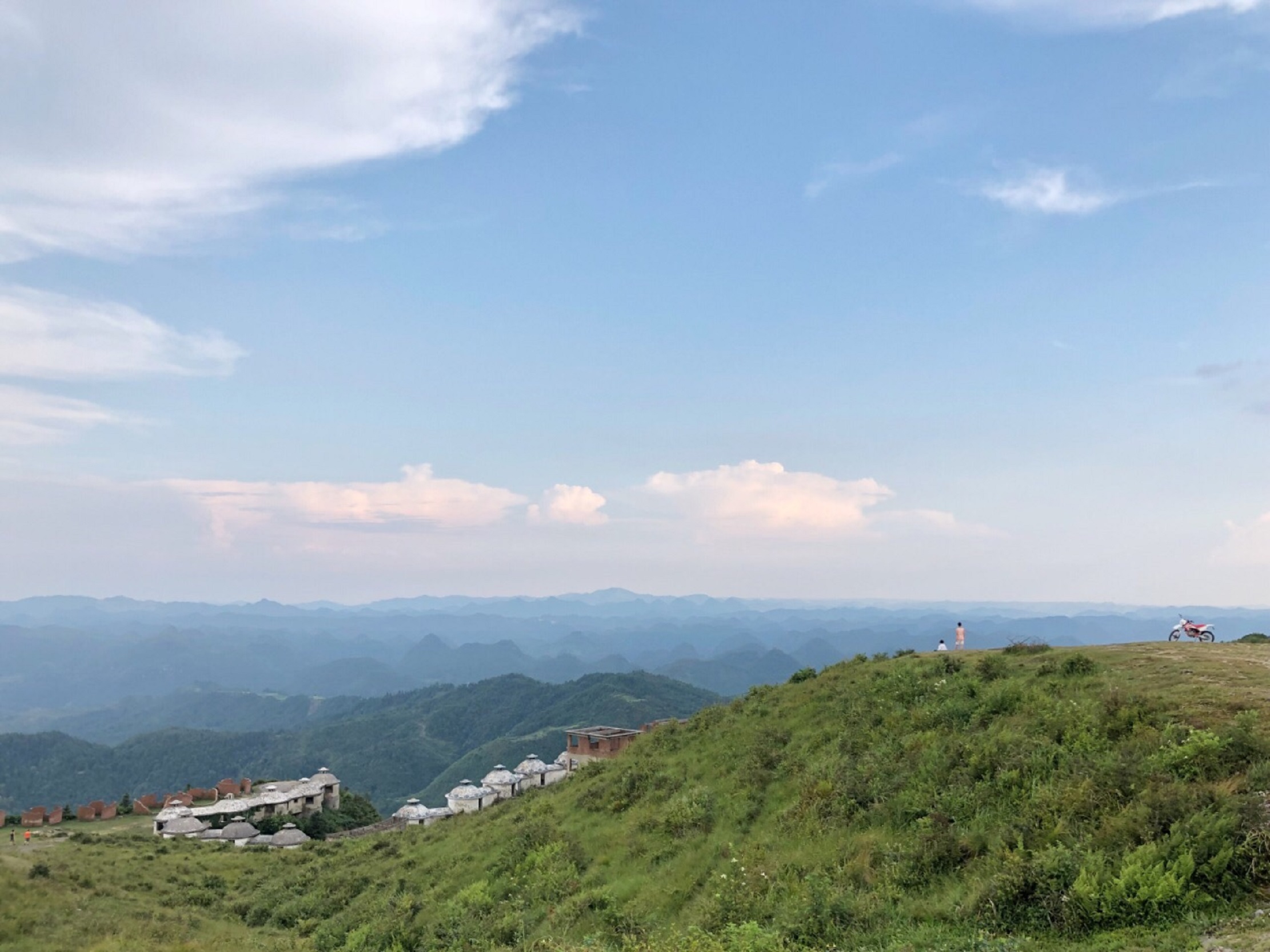 高坡苗乡
