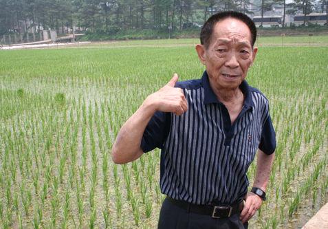 《当代神农氏》,北师大版小学语文第六单元第一篇课文,作者 a target=