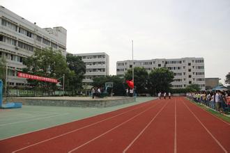 丰谷中学创办于1944年,地处 a href="#" data-lemmaid="5998135">绵阳