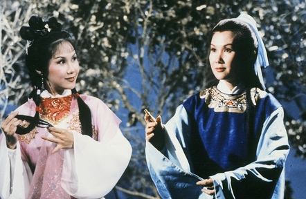 《无双谱》是1981年上映的电视剧,tvb出品,<