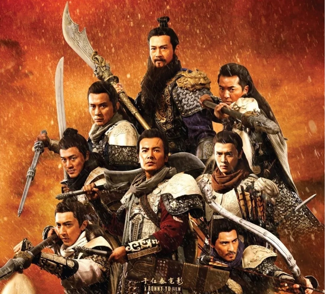 忠烈杨家将_百度百科