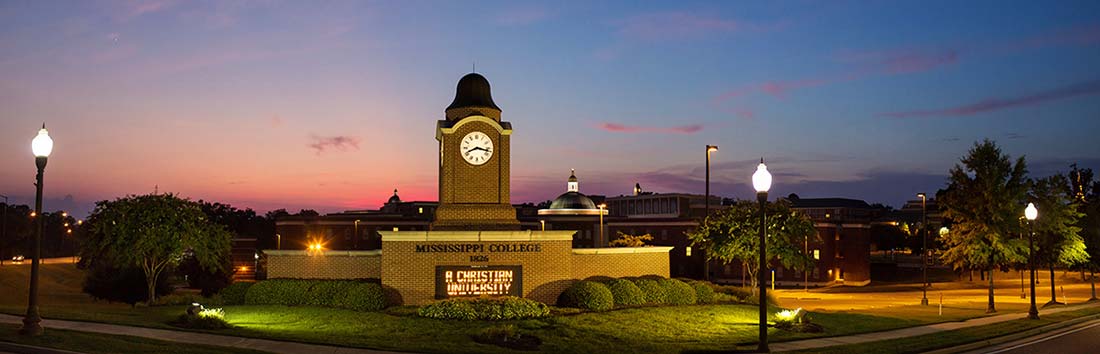 密西西比学院