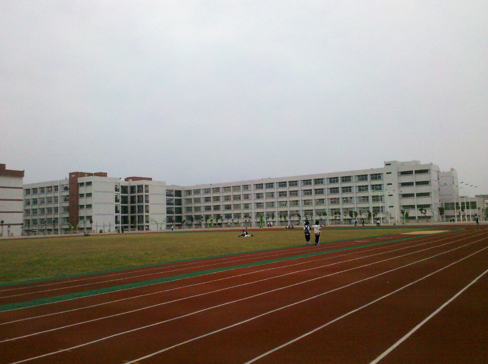 普宁市第二中学