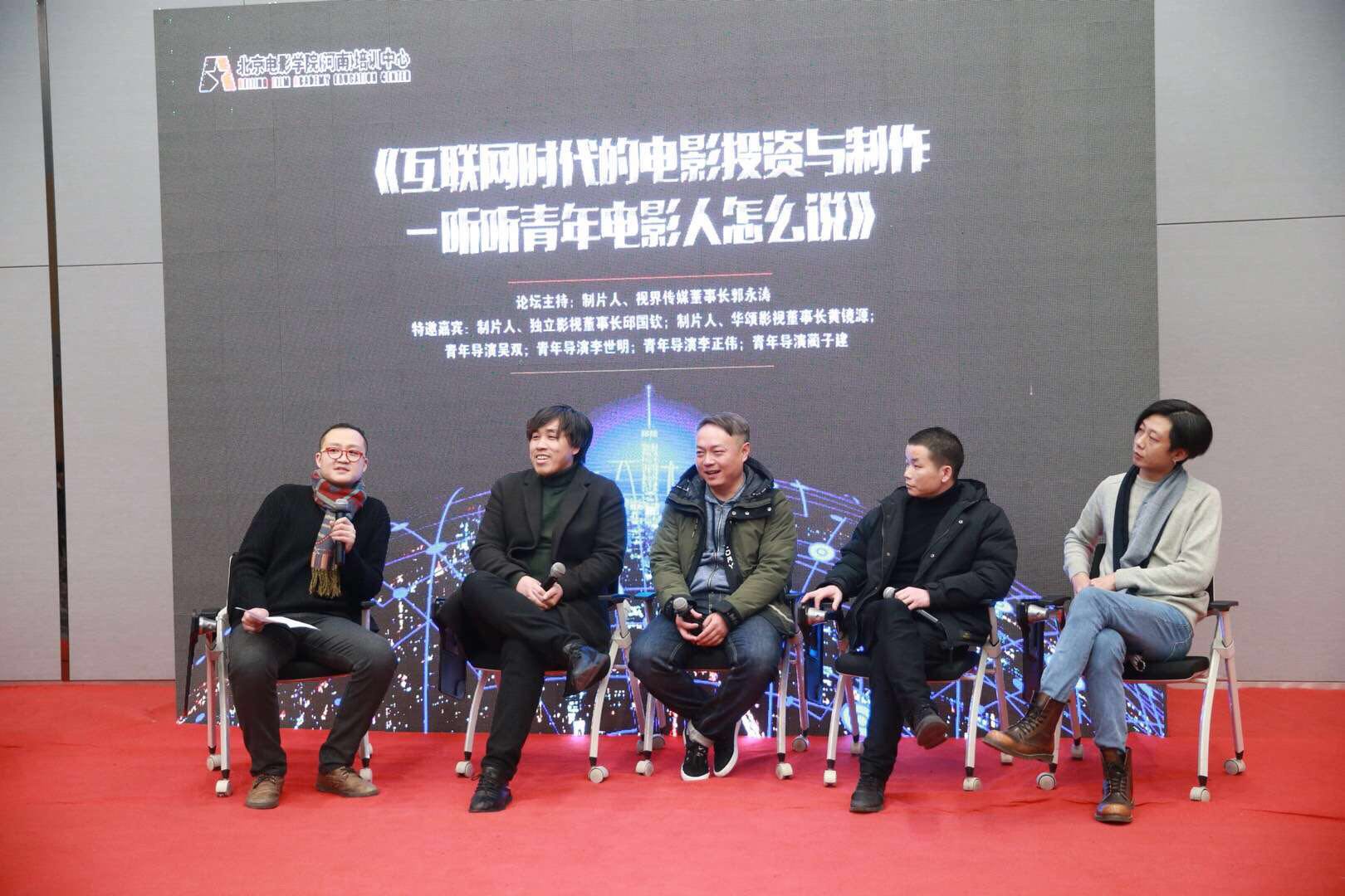  p data-id="gnxavai2wg">吴双,男,导演,制片人,出品人,80后,中国内地