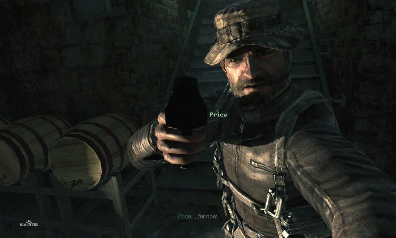 约翰·普莱斯是<a href="#" data