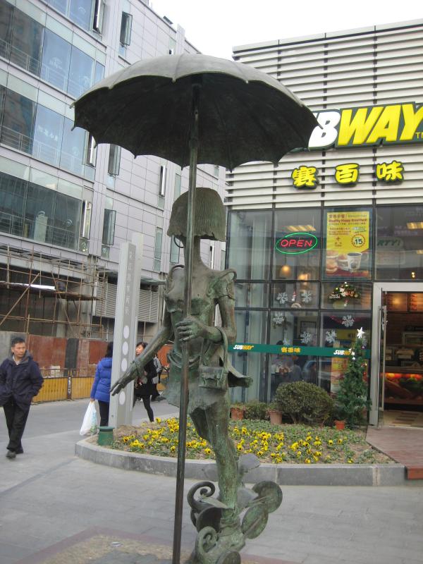 上海吴江路