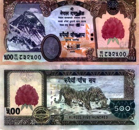  p>卢比是印度, a target="_blank" href="/item/巴基斯坦/199648"