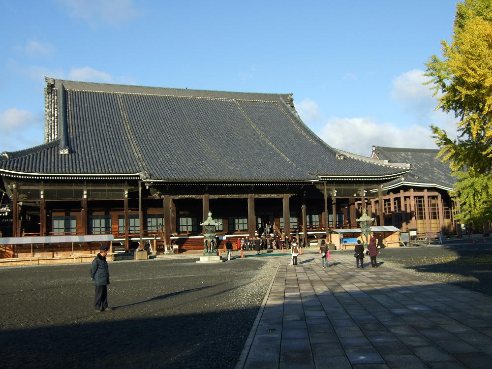  p> b>京都府 /b>( a href="#" data-lemmaid="7389763">罗马拼音 /a>