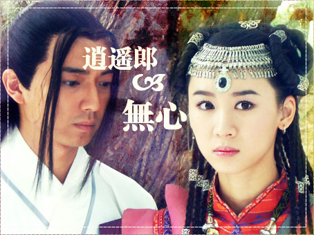  p>姚无心,古装电视剧《 a target="_blank" href="/item/魔剑生死棋