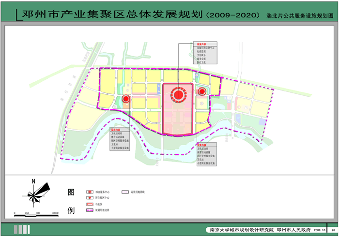  p>邓州市产业集聚区总规划面积17平方公里,控制规划面积30平方公里