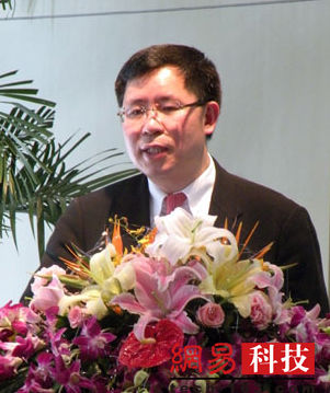 王文京