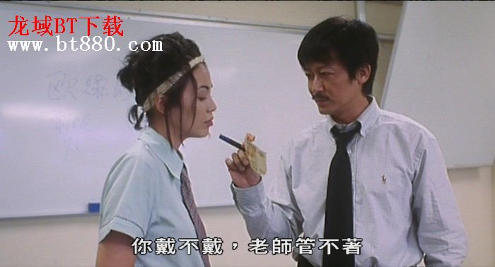  p>陈勋奇(frankie chan),1951年11月30日出生于中国香港,原名陈永煜