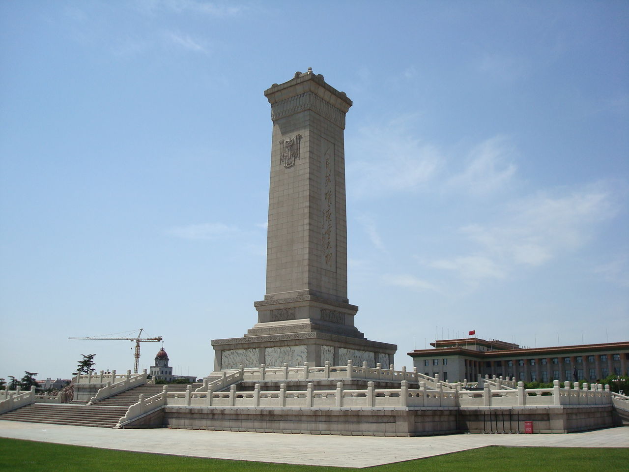 人民英雄纪念碑