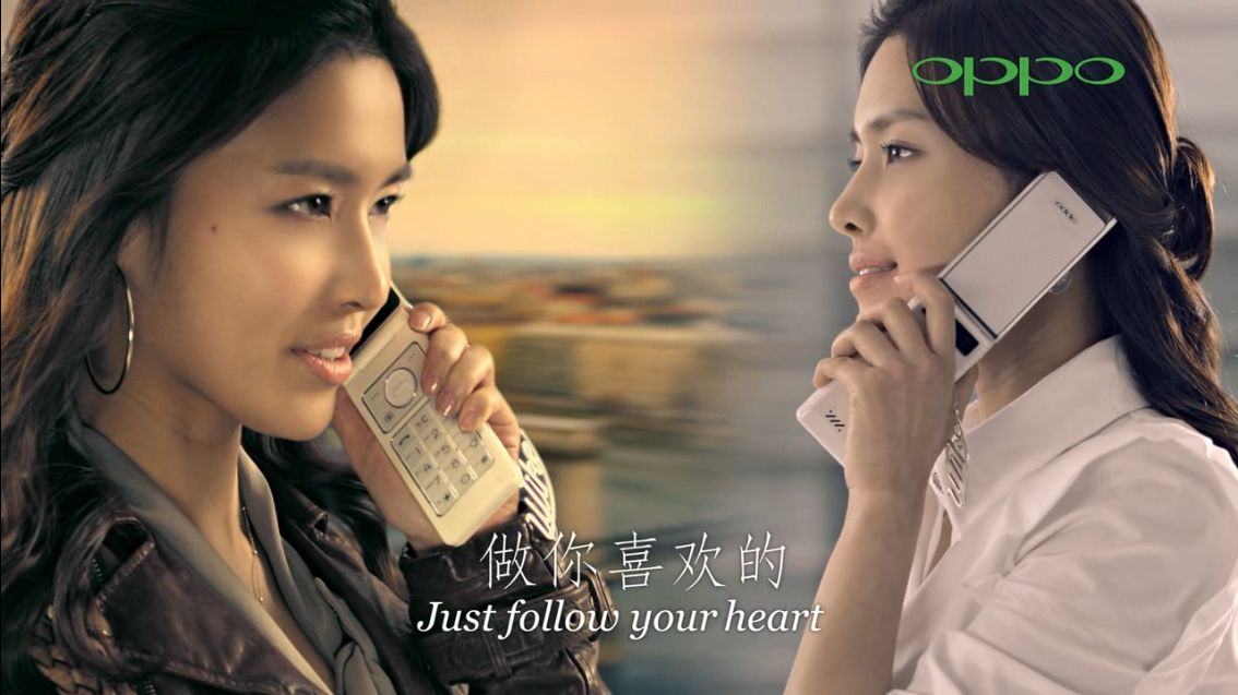  p>鞠知延,韩国当红广告模特和潜力演员.