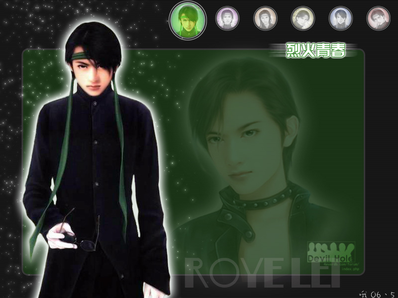 东邦是左晴雯小说作品《 a target="_blank" href="/item/烈火青春