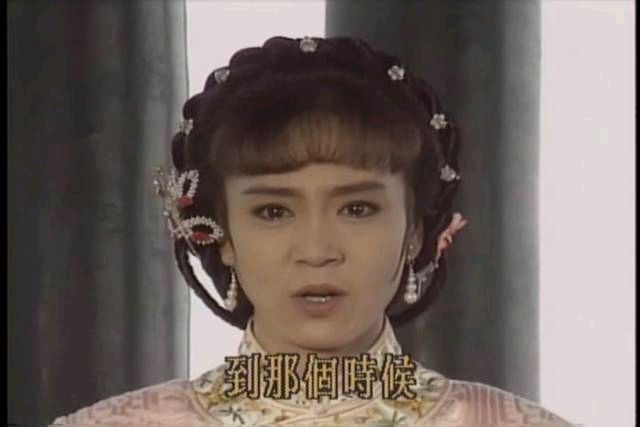  p>《雪珂》是1990年上映的由台湾中视制片的24集 a data-lemmaid="