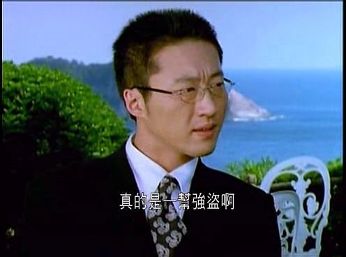 主演为朴新阳,shin-yang park ,沈银荷 . /p>