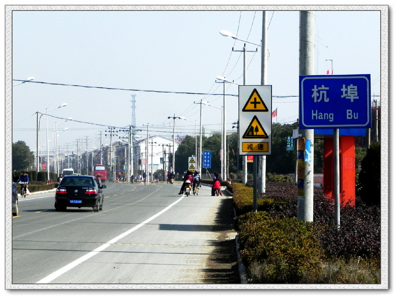  p data-id="gnyt7yzjbb">杭埠镇,隶属于安徽省六安市舒城县,地处 a