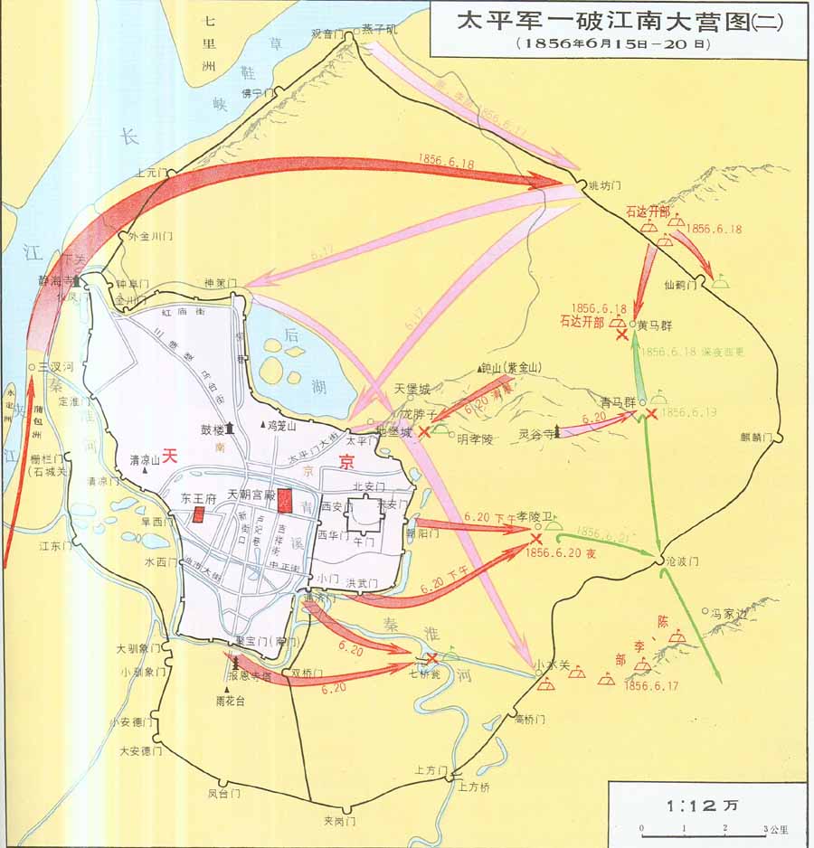 target="_blank" href="/item/江南大营">江南大营 /a>为中国咸丰六年