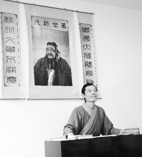 私塾（中国古代教育机构）_百度百科