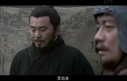 叉出去_百度百科