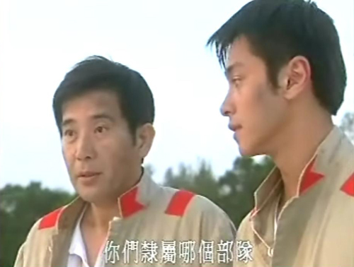  p>《子是故人来》,2002年香港亚洲电视制作连续剧,由新加坡女星 a
