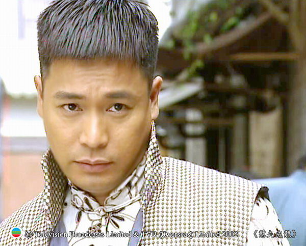  p>《戆夫成龙》是 a target="_blank" href="/item/香港无线电视