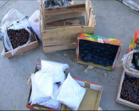 走私贩卖运输制造毒品罪