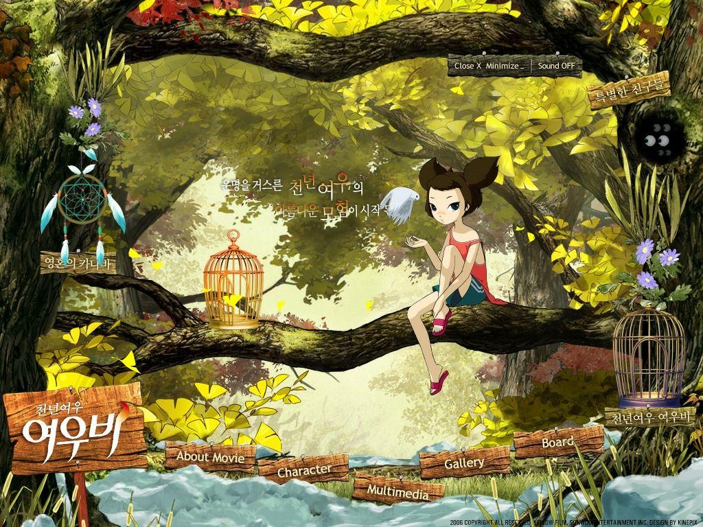  p>《千年狐》是由 a href="#" data-lemmaid="15630894">李成康 /a>