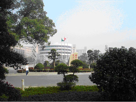  p>湖南工程学院应用技术学院(applied technical school, hunan