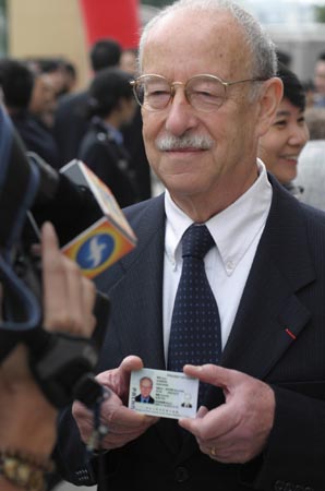  p>施舟人 i>(1934年-2021年2月18日) /i>,出生于 a target="_blank"