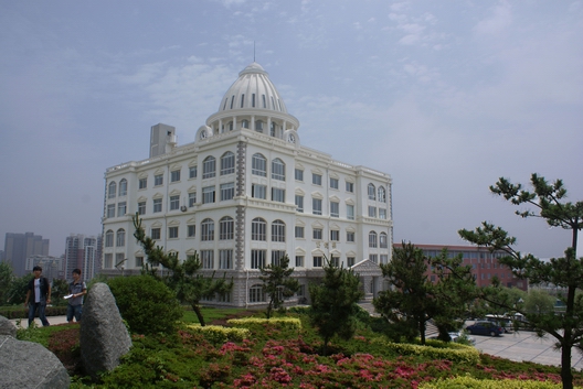 青岛滨海学院外事办公室