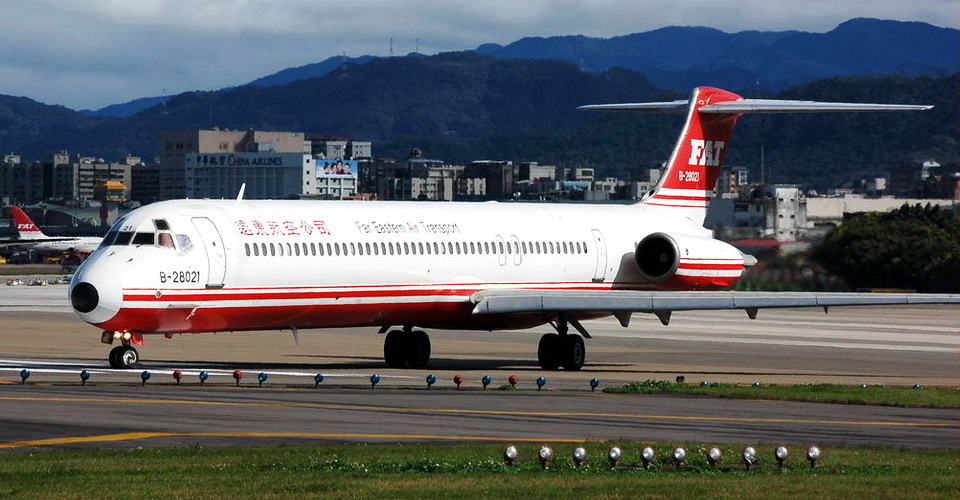  p>远东航空是一家总部位于中国台湾台北市松山区的航空公司,由胡侗清